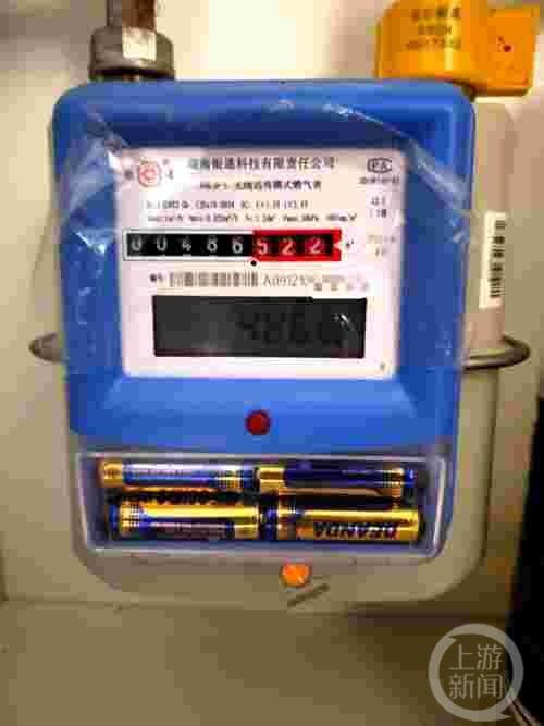 新闻爆料燃气表怎么写的,新闻爆料教你轻松识别