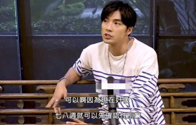 圈内八卦爆料博主是谁呀,圈内八卦爆料博主的真实身份大起底! 第2张 圈内八卦爆料博主是谁呀,圈内八卦爆料博主的真实身份大起底! 第2张