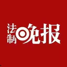 即时新闻爆料,“突发！最新爆料揭示重大事件真相”