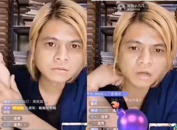 南宁罗志祥爆料新闻事件,娱乐圈风波再起,真相扑朔迷离 第3张 南宁罗志祥爆料新闻事件,娱乐圈风波再起,真相扑朔迷离 第3张