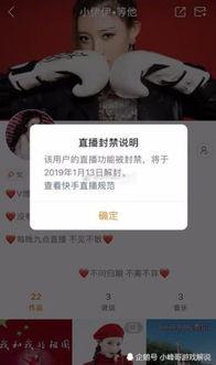 微博仙洋爆料最新消息,揭秘娱乐圈惊人内幕! 第1张 微博仙洋爆料最新消息,揭秘娱乐圈惊人内幕! 第1张