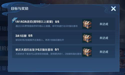 荣耀最新大爆料下载安装,颠覆性技术革新,引领行业新潮流 第1张 荣耀最新大爆料下载安装,颠覆性技术革新,引领行业新潮流 第1张