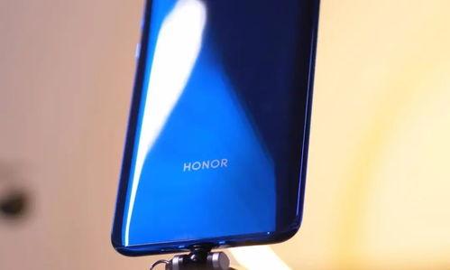 荣耀9x最新爆料,性能升级,外观颠覆,性价比再创新高! 第3张 荣耀9x最新爆料,性能升级,外观颠覆,性价比再创新高! 第3张