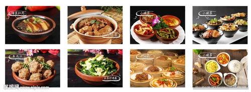 美团爆料小碗菜视频播放,揭秘美食背后的故事 第3张 美团爆料小碗菜视频播放,揭秘美食背后的故事 第3张