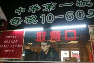 徐州照相馆爆料视频最新,独家爆料带你领略老照片背后的故事