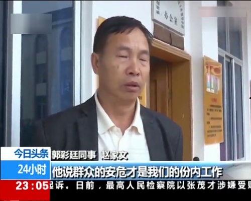 昆明今日最新爆料新闻,神秘事件引发全城热议